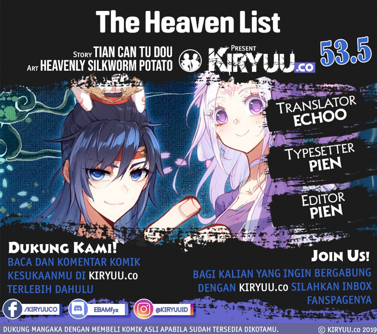 Baca Komik The Heaven’s List Chapter 53.5 Gambar 1