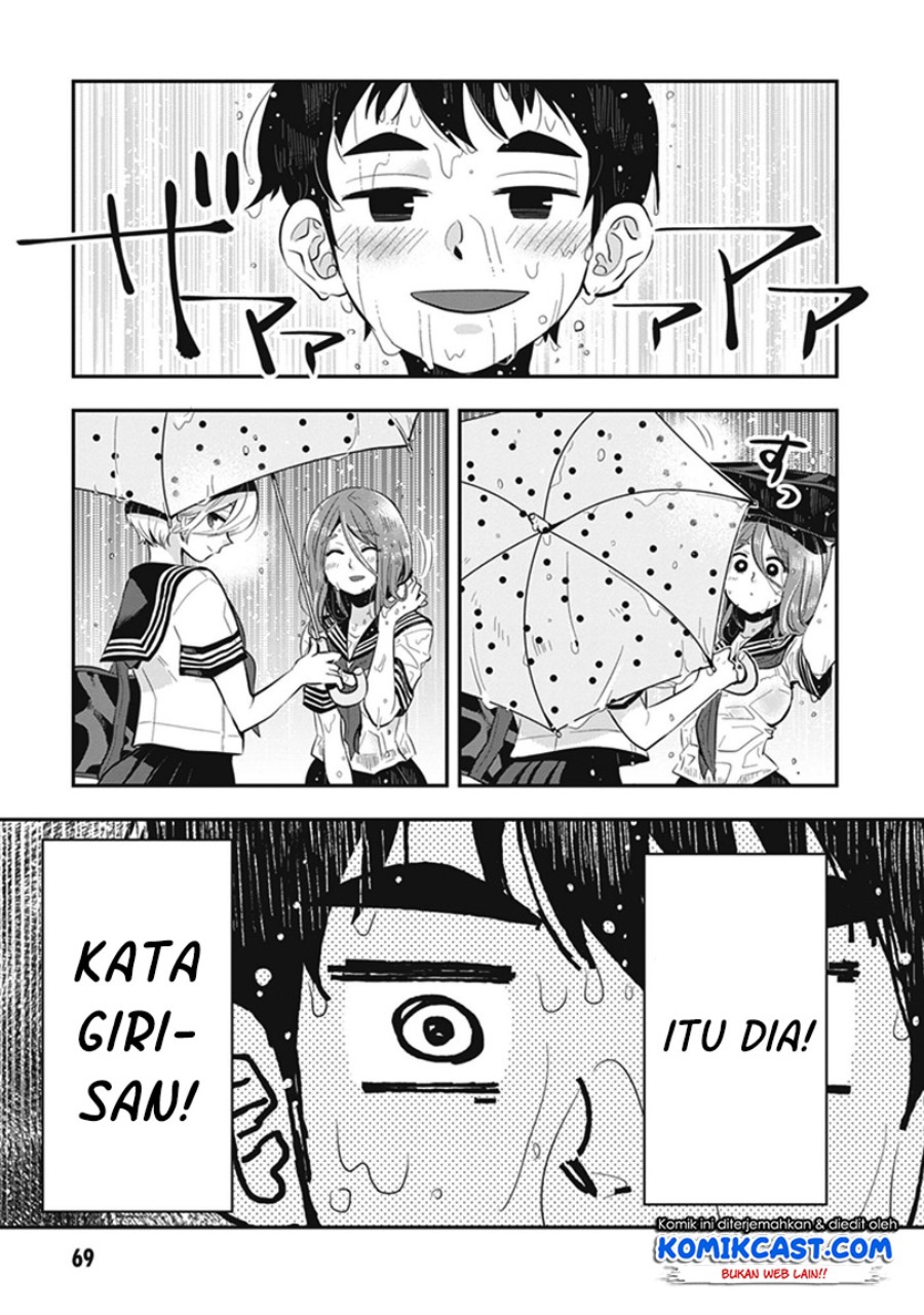 Giri-Giri Saegiru Katagirisan Chapter 7 Gambar 4