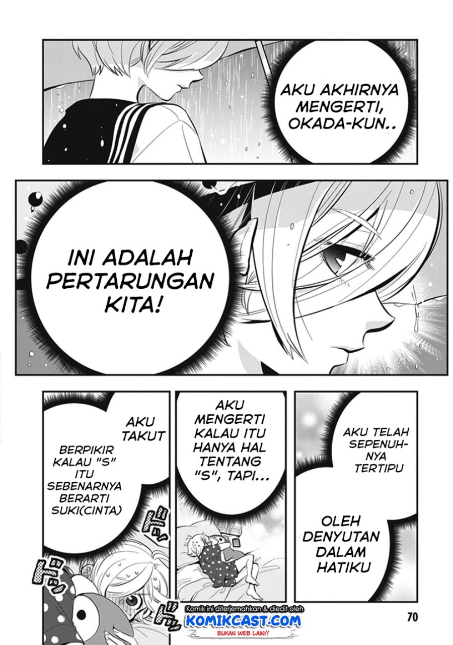 Giri-Giri Saegiru Katagirisan Chapter 7 Gambar 5