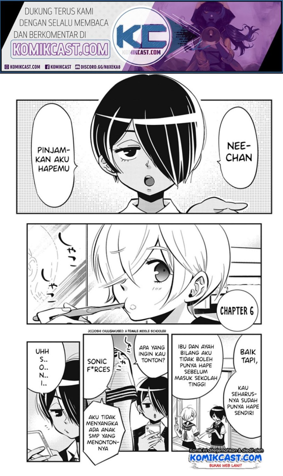 Baca Manga Giri-Giri Saegiru Katagirisan Chapter 6 Gambar 2