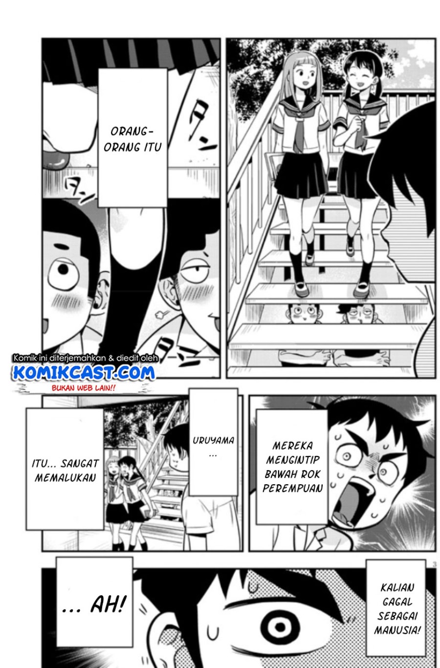 Giri-Giri Saegiru Katagirisan Chapter 4 Gambar 4