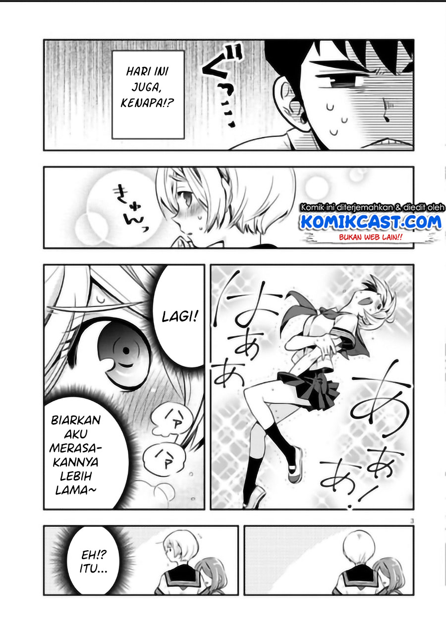 Giri-Giri Saegiru Katagirisan Chapter 2 Gambar 4