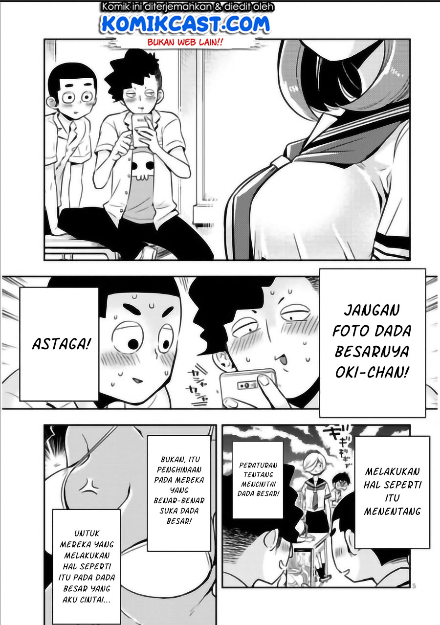 Giri-Giri Saegiru Katagirisan Chapter 2 Gambar 6