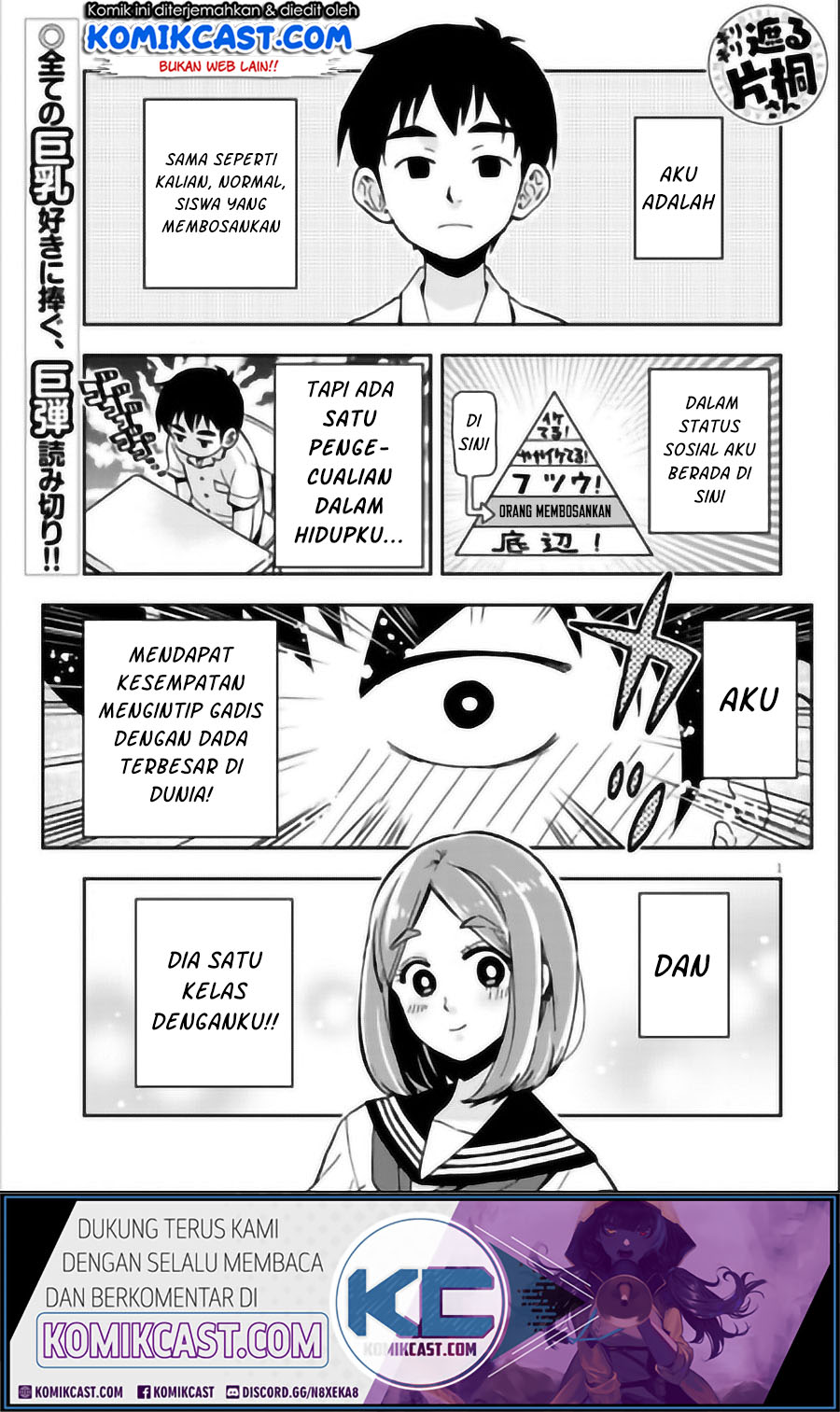 Baca Manga Giri-Giri Saegiru Katagirisan Chapter 1 Gambar 2