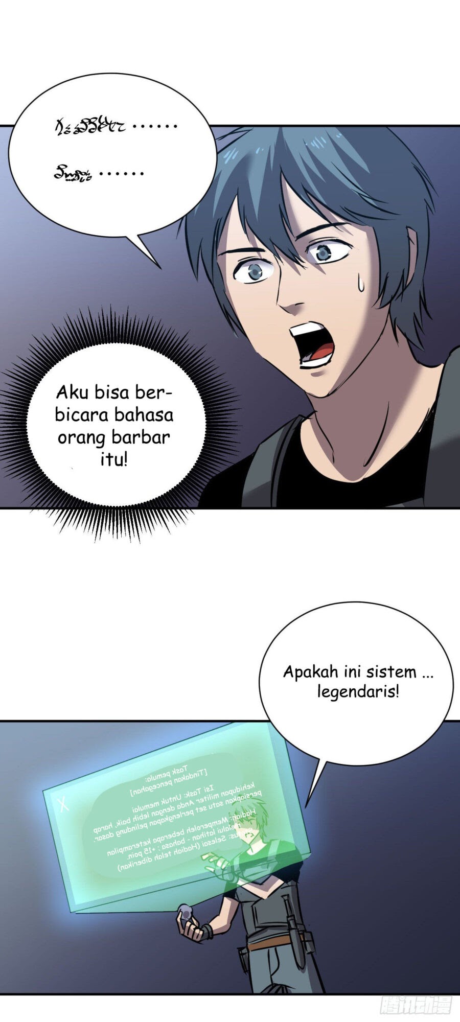 Limin Diguo Chapter 3 Gambar 10