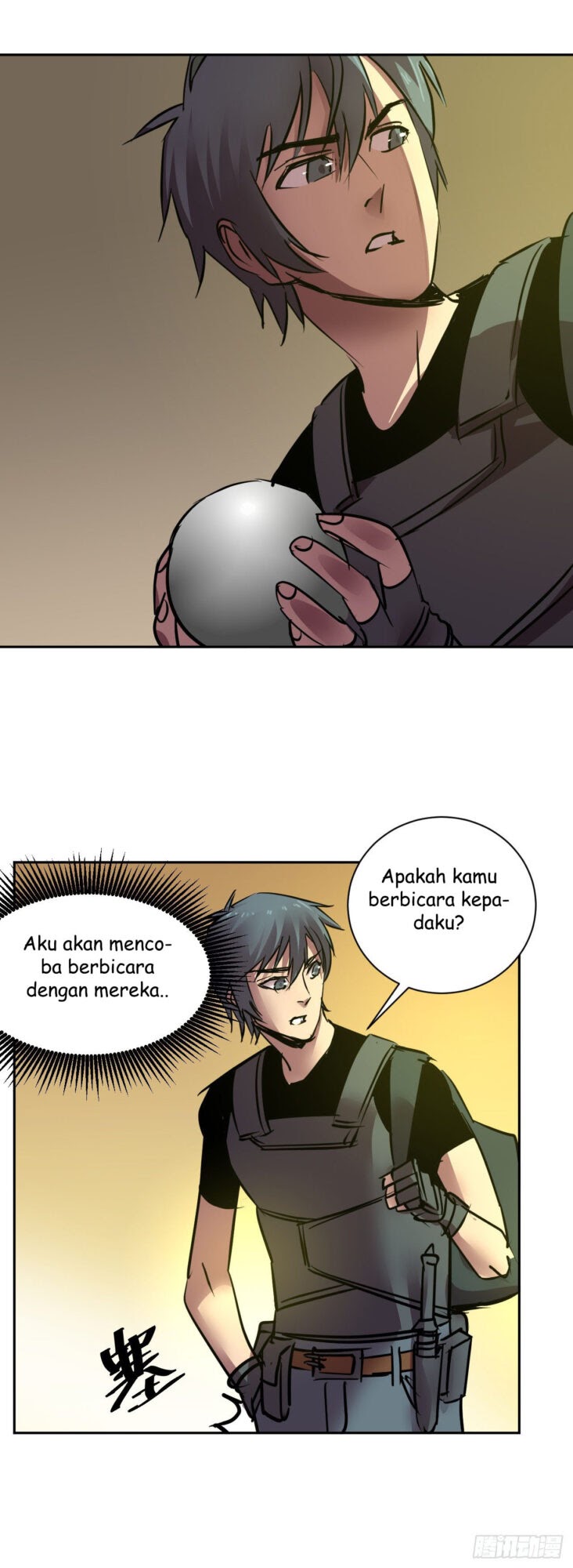 Limin Diguo Chapter 3 Gambar 27