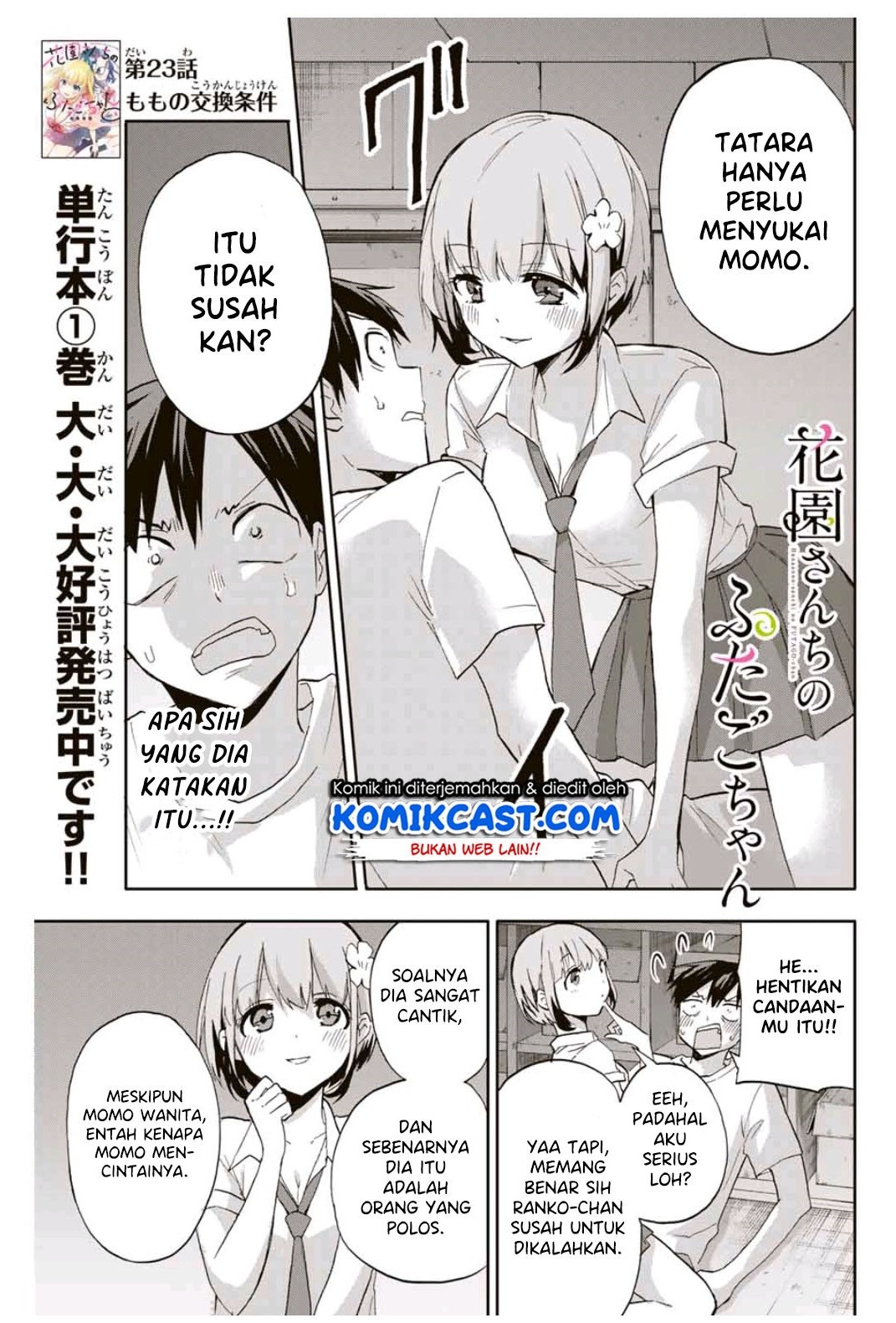 Baca Komik Hanazono Twins Chapter 23 Gambar 1