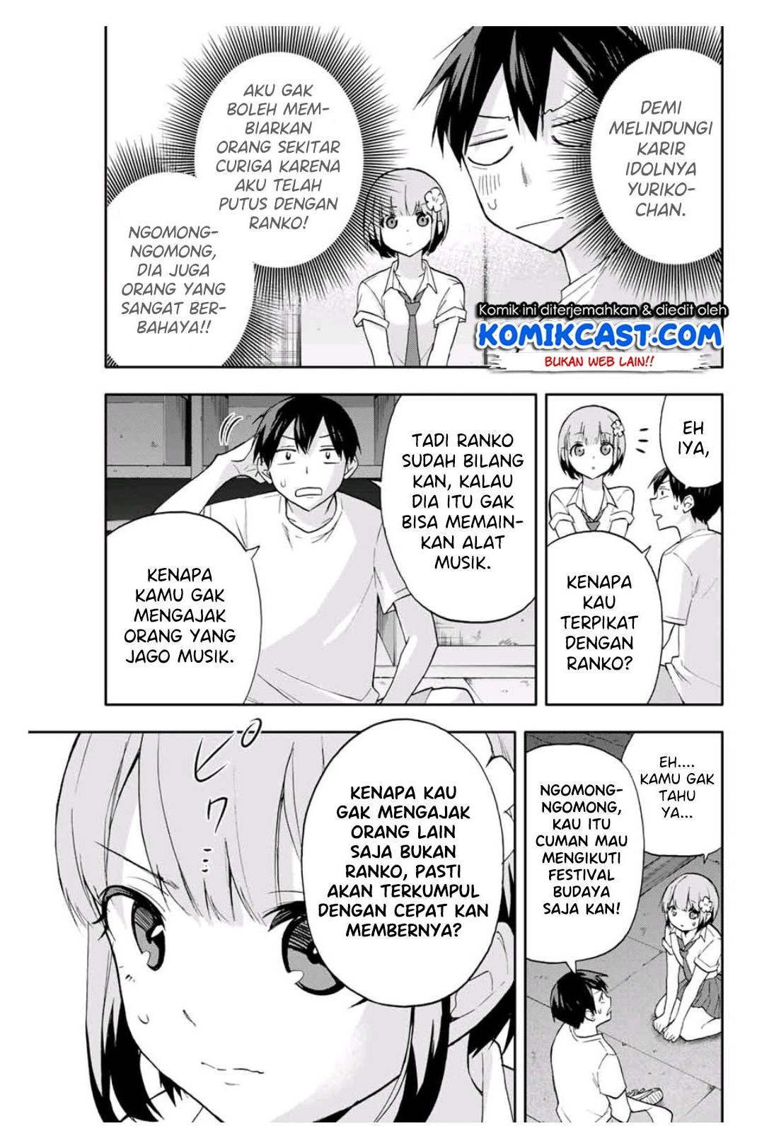 Hanazono Twins Chapter 23 Gambar 8