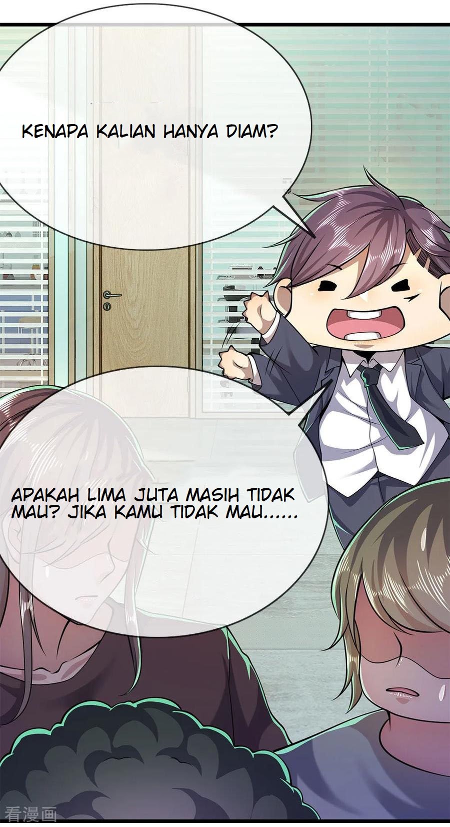 Halaman Komik