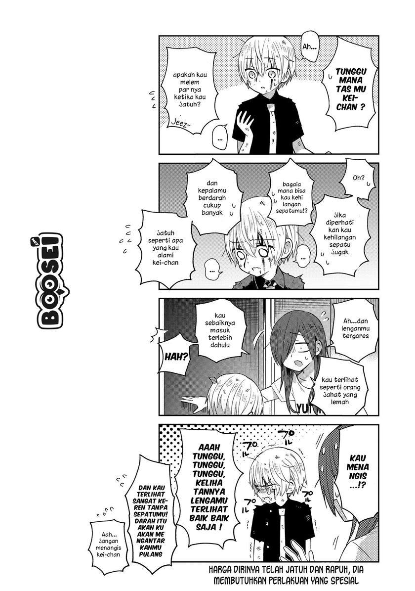 School Zone (Ningiyau) Chapter 35 Gambar 9