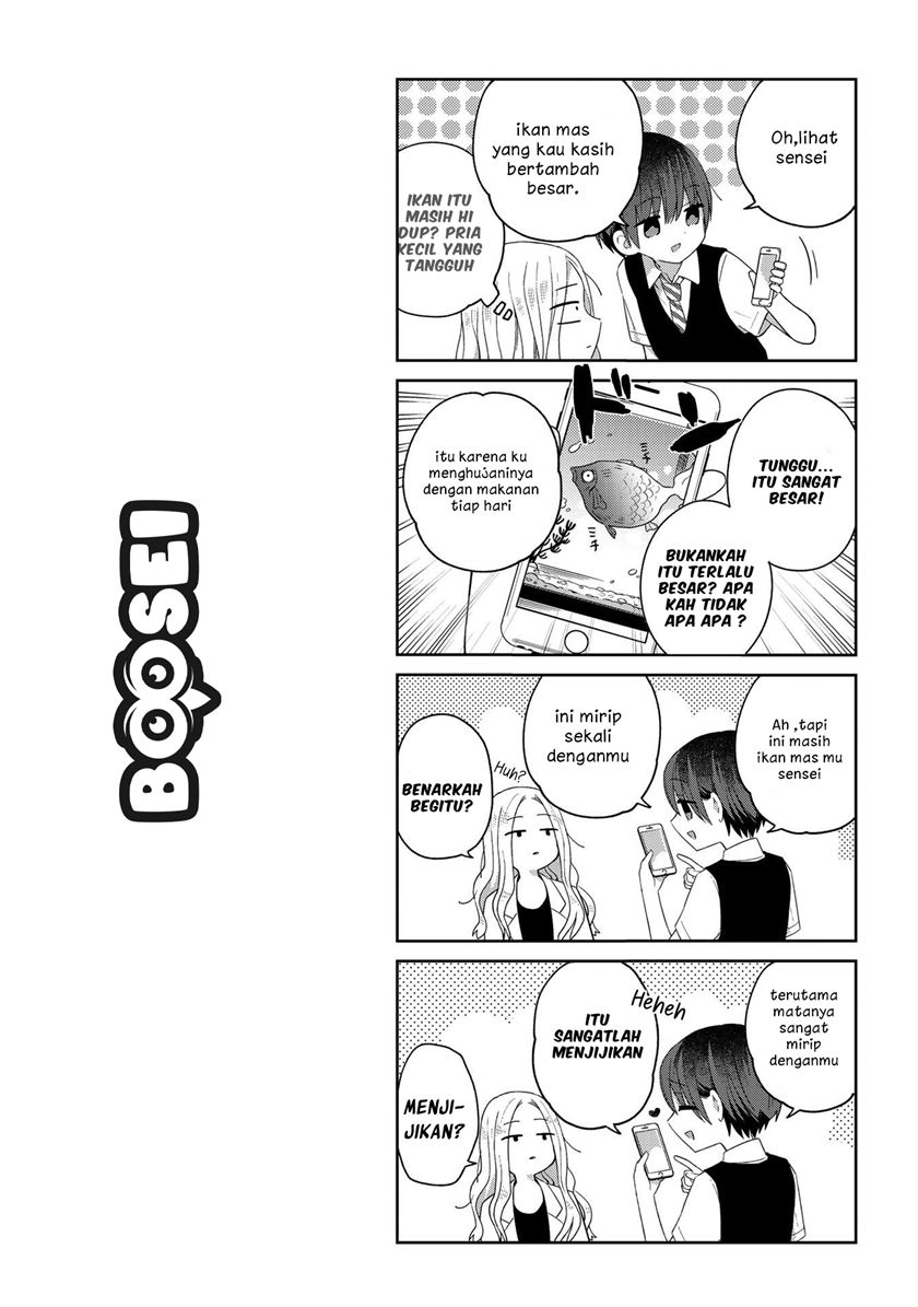 School Zone (Ningiyau) Chapter 30 Gambar 11