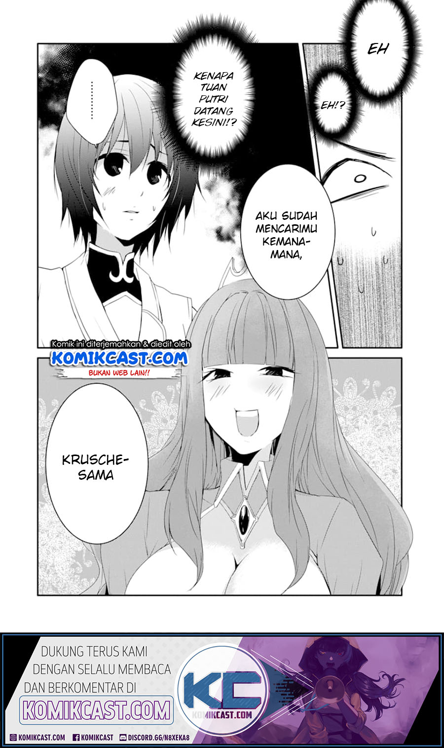 Baca Manga Mannen D-rank No Chuunen Boukensha Yotta Ikioi De Densetsu No Ken Wo Hikkonuku Chapter 16 Gambar 2