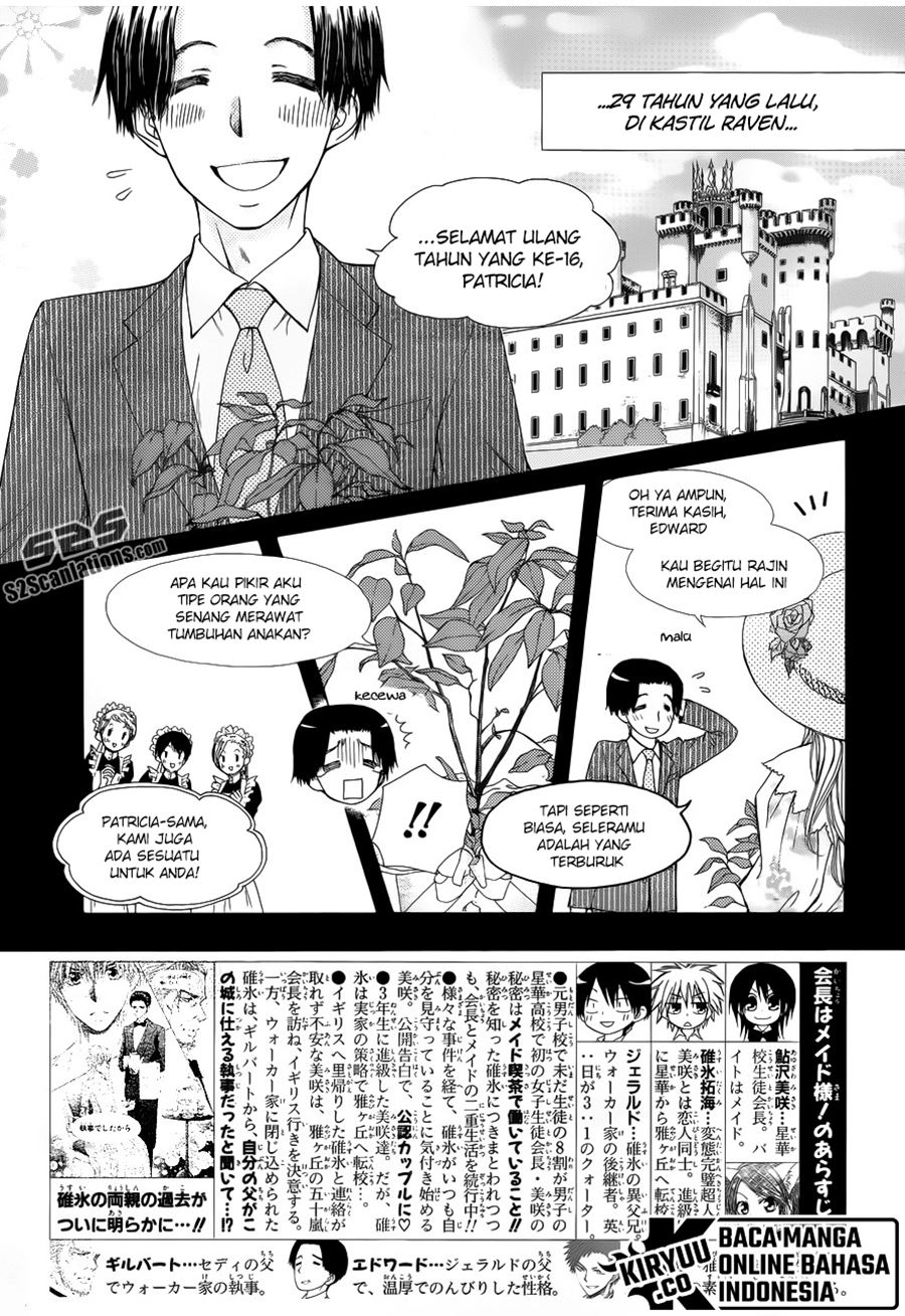 Kaichou wa Maid-sama! Chapter 75 Gambar 3