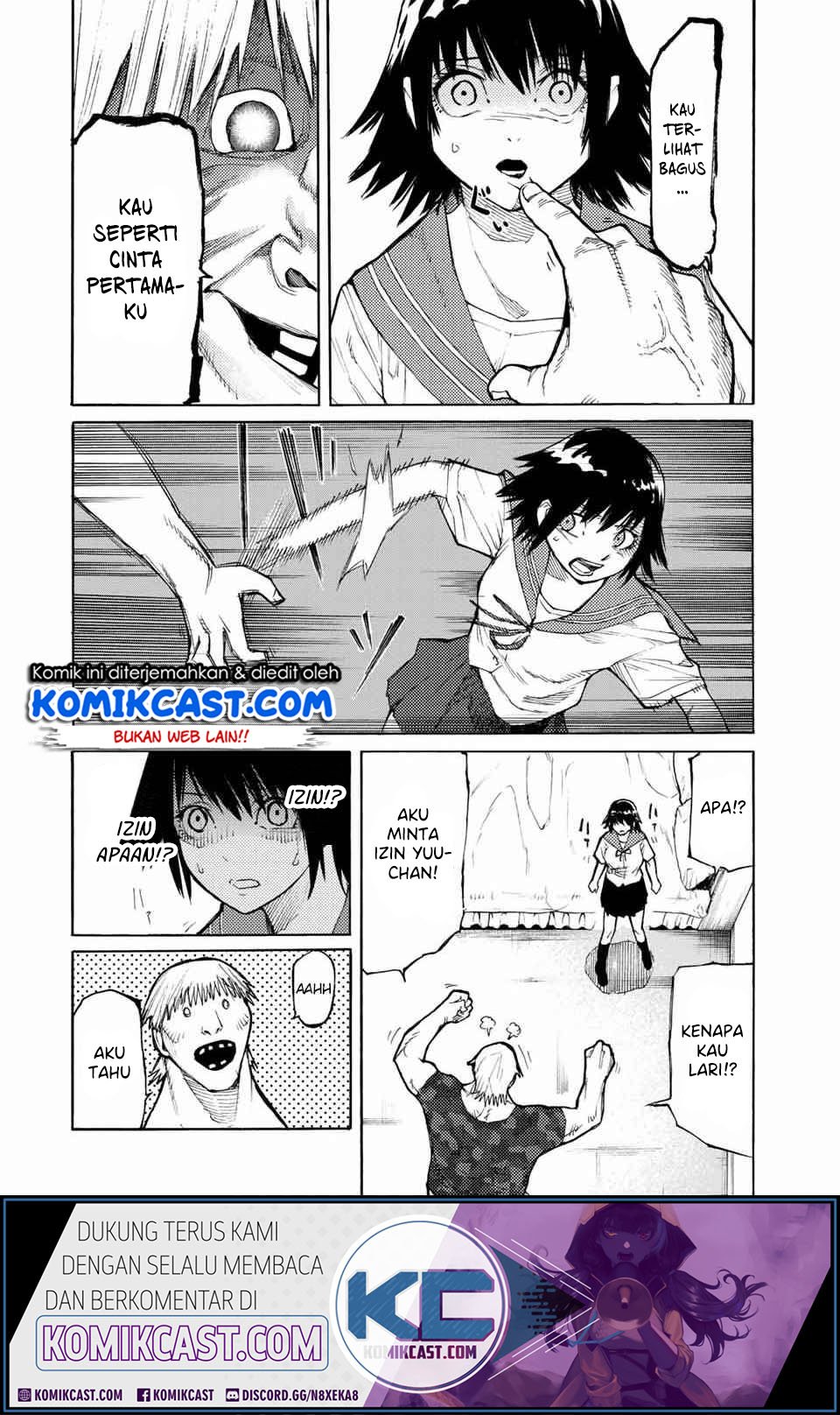Baca Manga Juujika no Rokunin Chapter 12 Gambar 2