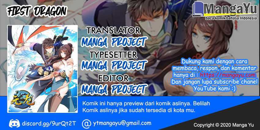 Baca Komik First Dragon Chapter 129 Gambar 1