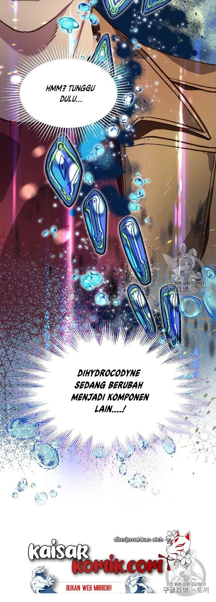 I Am Alone Genius DNA Chapter 5 Gambar 21