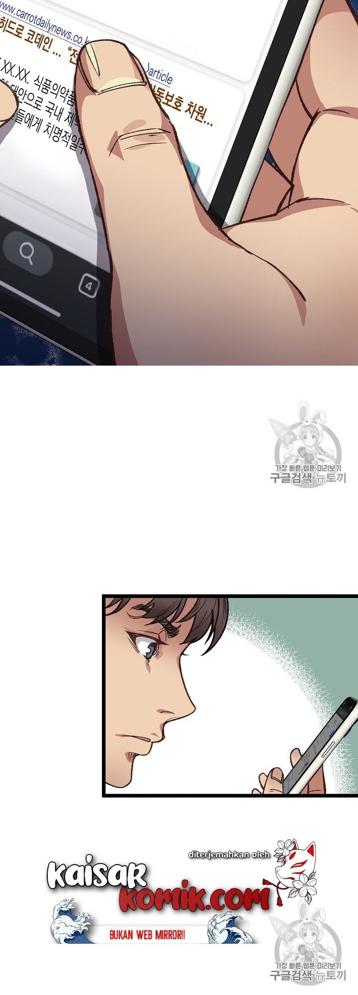 I Am Alone Genius DNA Chapter 5 Gambar 29