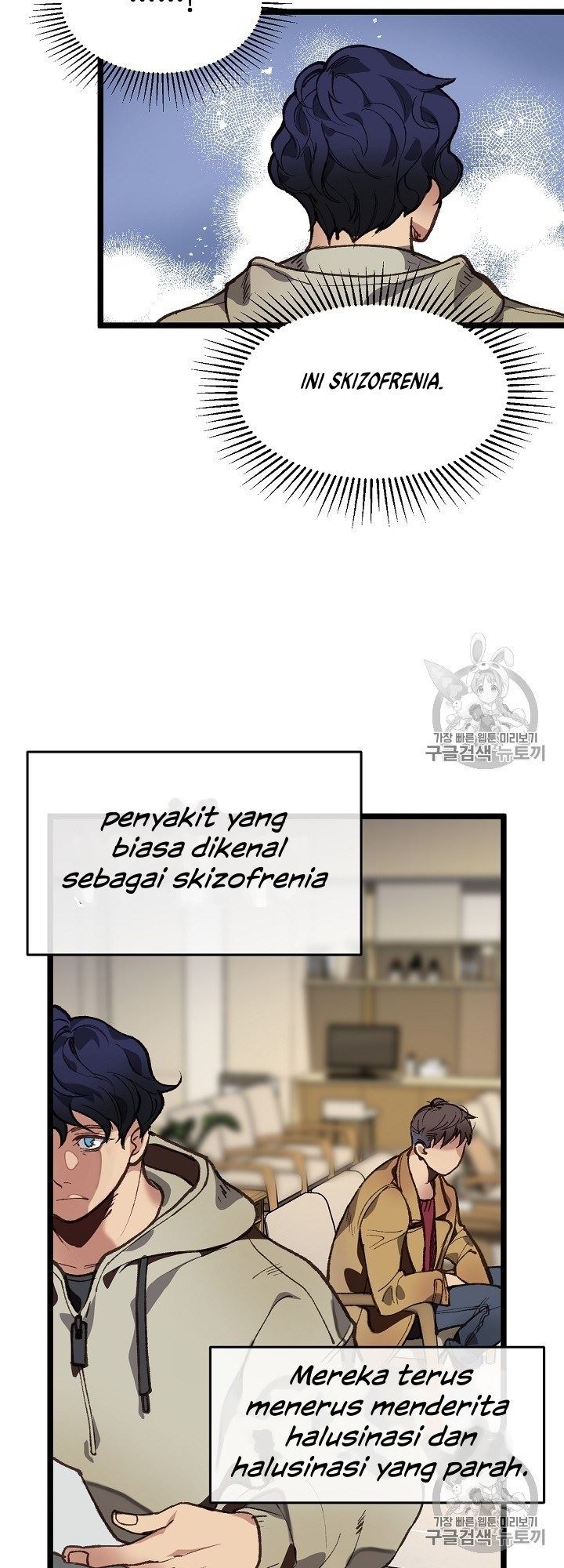 I Am Alone Genius DNA  Chapter 5 Gambar 38