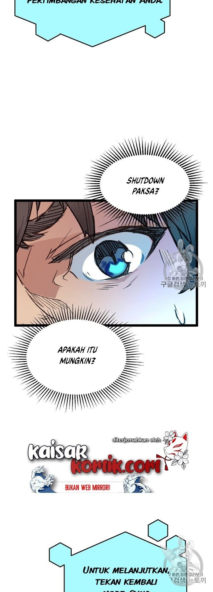 I Am Alone Genius DNA Chapter 5 Gambar 52