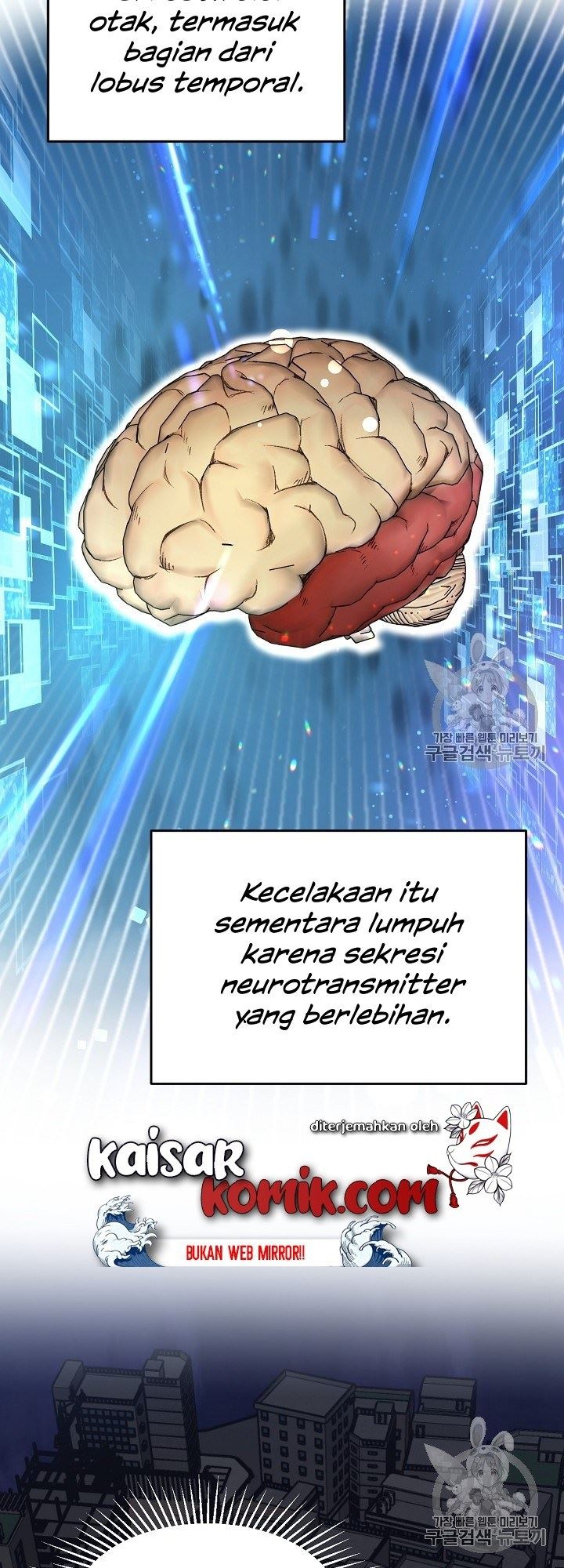 I Am Alone Genius DNA Chapter 5 Gambar 60