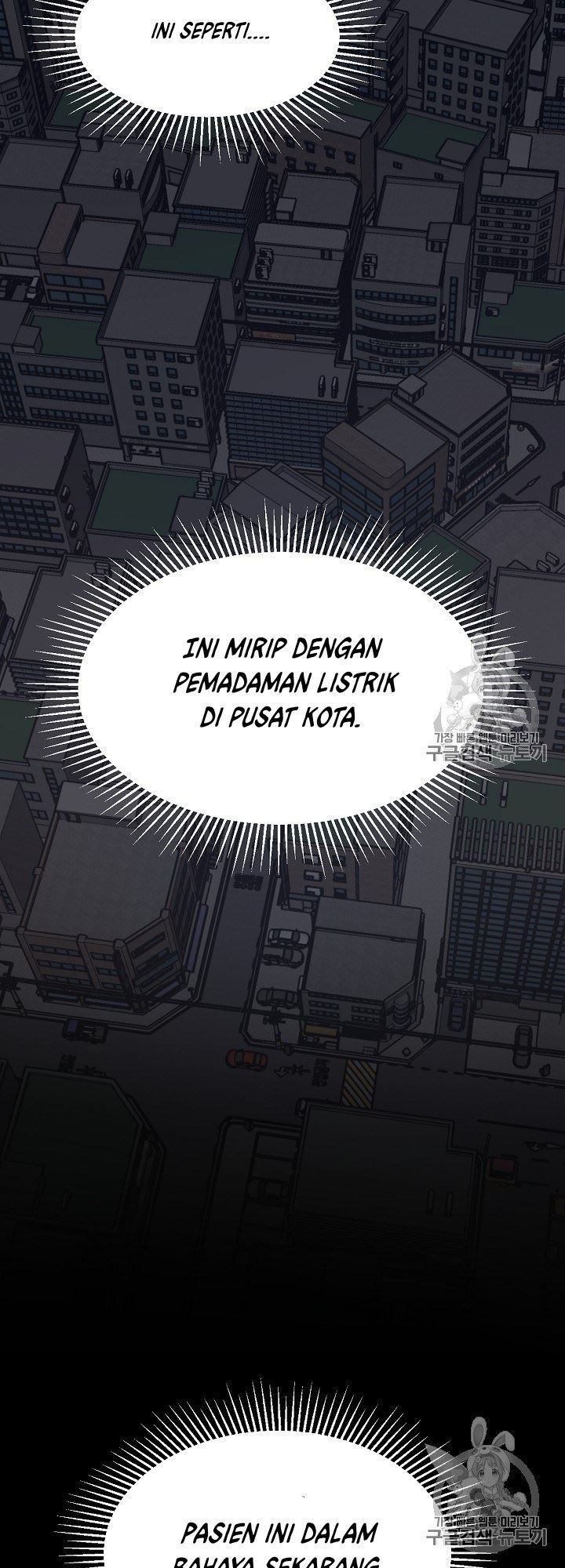 I Am Alone Genius DNA Chapter 5 Gambar 61
