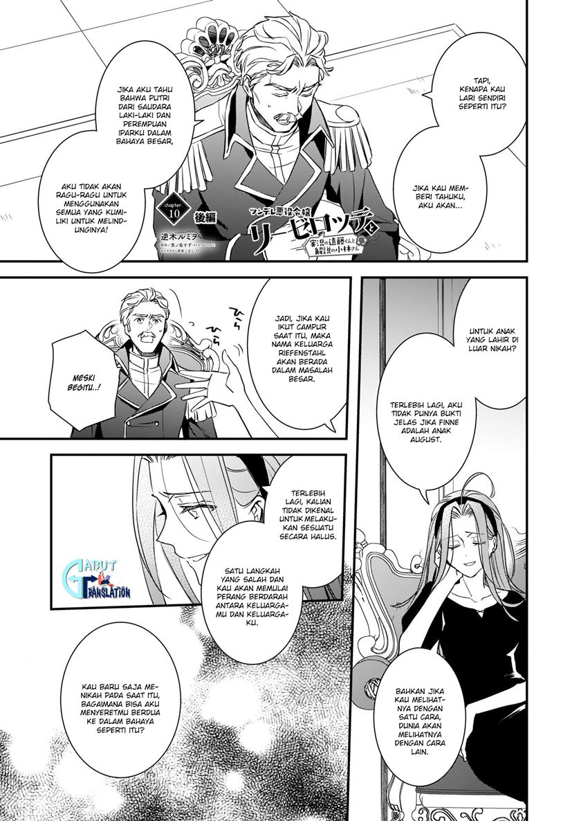 Baca Manga Tsundere Akuyaku Reijou Liselotte to Jikkyou no Endo-kun to Kaisetsu no Kobayashi-san Chapter 10.2 Gambar 2