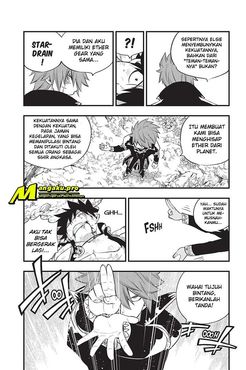 Eden's Zero Chapter 123 Gambar 12