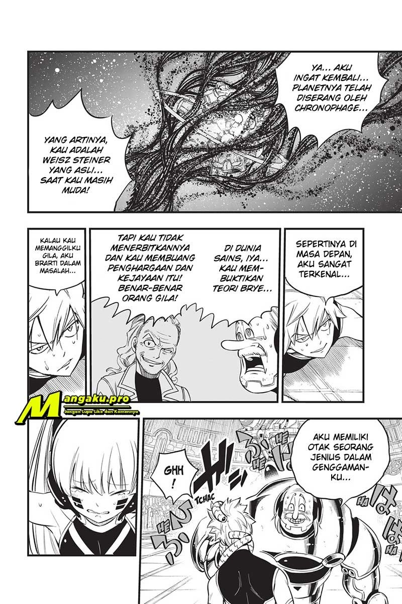 Eden's Zero Chapter 123 Gambar 16