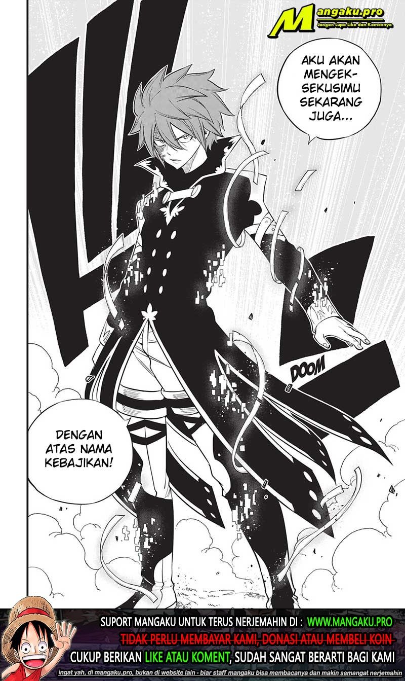 Eden's Zero Chapter 123 Gambar 7