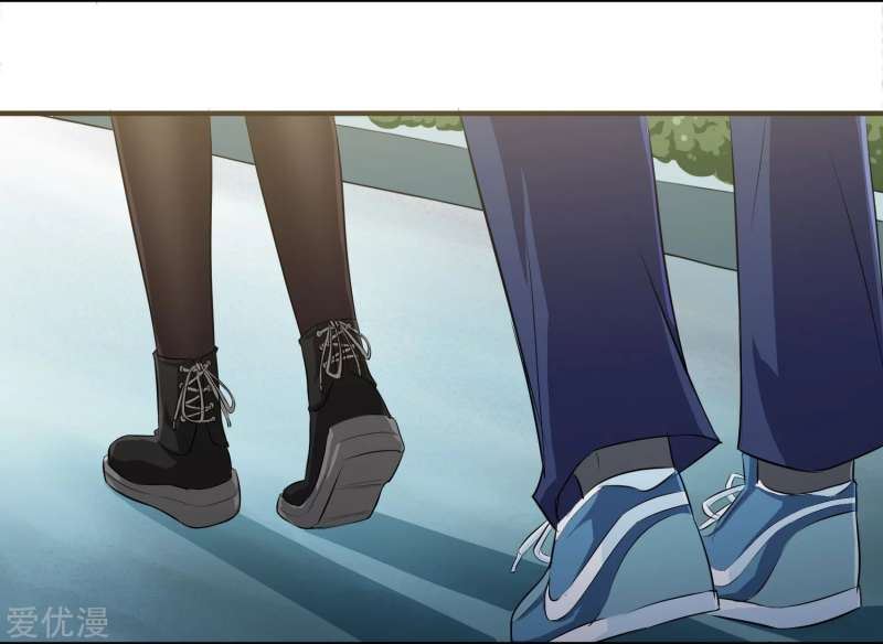 The School’s Strongest Special Forces  Chapter 8 Gambar 22