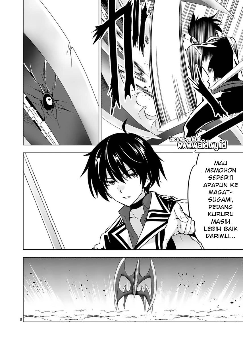 Shijou Saikyou Orc-san no Tanoshii Tanetsuke Harem Zukuri Chapter 38.1 Gambar 11