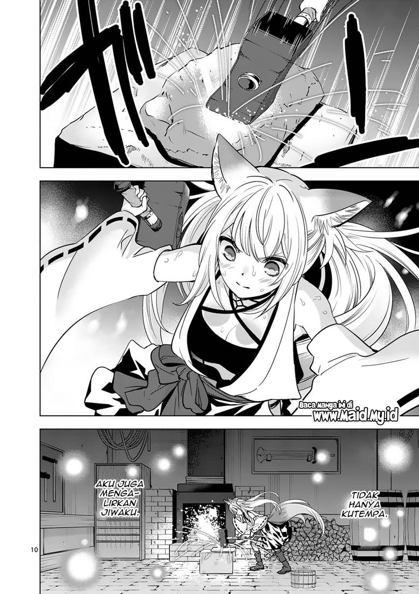 Shijou Saikyou Orc-san no Tanoshii Tanetsuke Harem Zukuri Chapter 38.1 Gambar 13