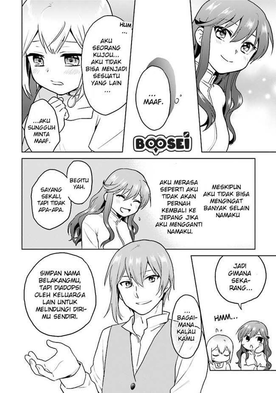 The Small Sage Will Try Her Best in the Different World from Lv. 1!  Chapter 19 Gambar 18
