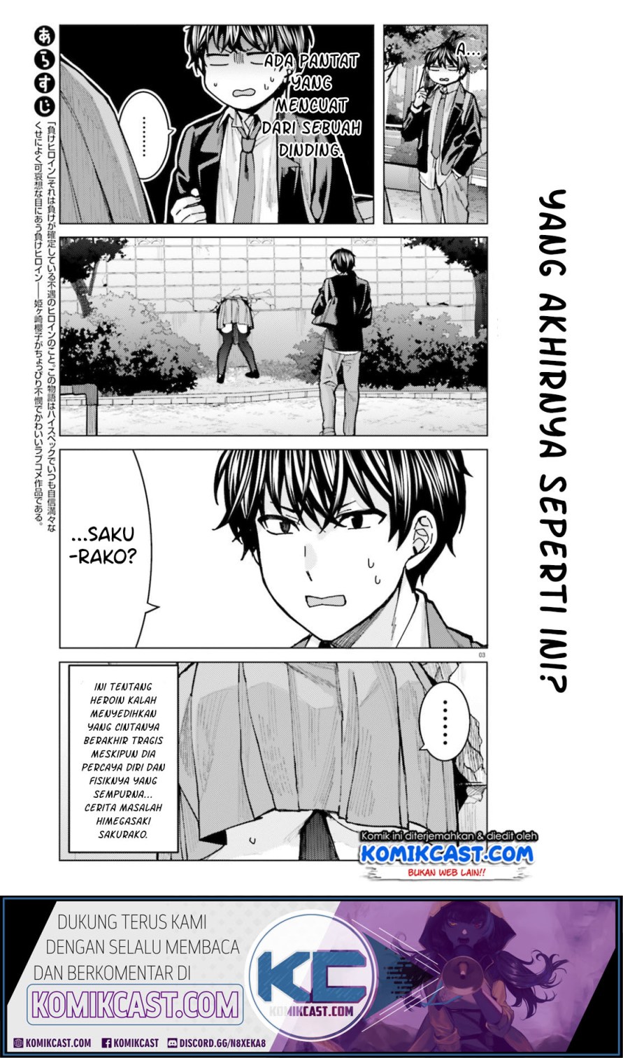 Himegasaki Sakurako wa Kyoumo Fubin Kawaii! Chapter 6 Gambar 3