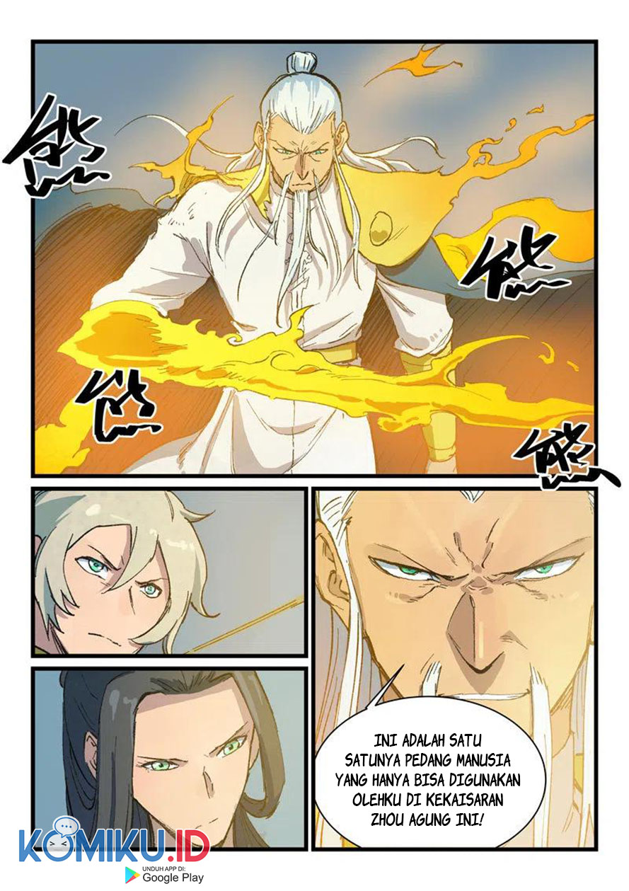  Star Martial God Technique  Chapter 406 Gambar 4