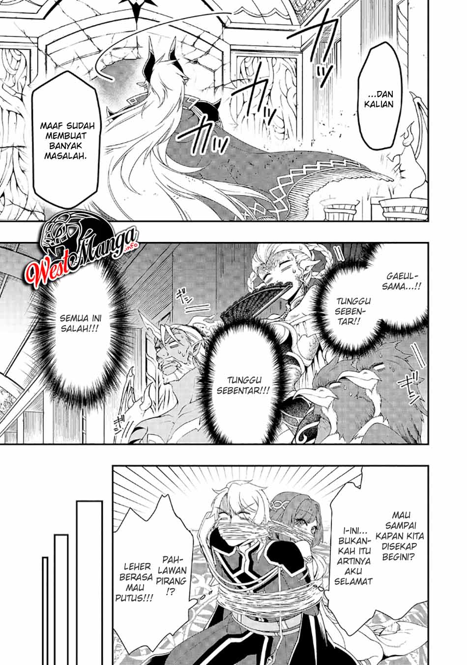 Lv2 kara Cheat datta Moto Yuusha Kouho no Mattari Isekai Life Chapter 20 Gambar 26