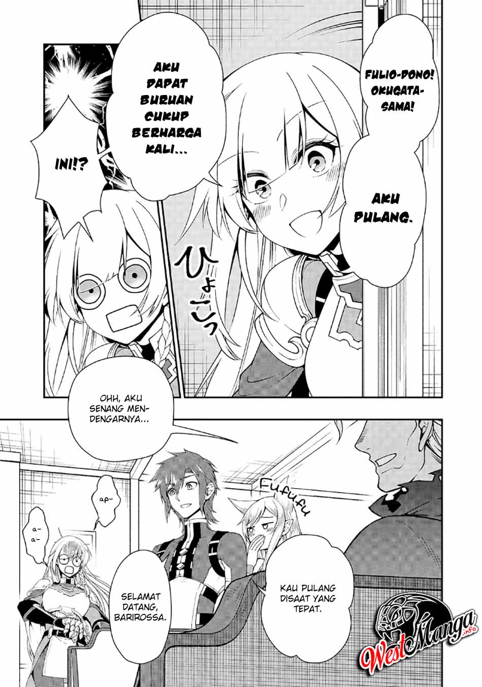 Lv2 kara Cheat datta Moto Yuusha Kouho no Mattari Isekai Life Chapter 20 Gambar 28