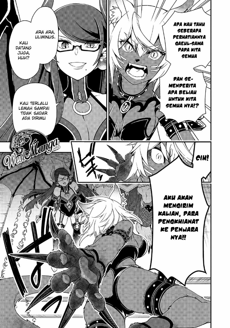 Lv2 kara Cheat datta Moto Yuusha Kouho no Mattari Isekai Life Chapter 20 Gambar 9