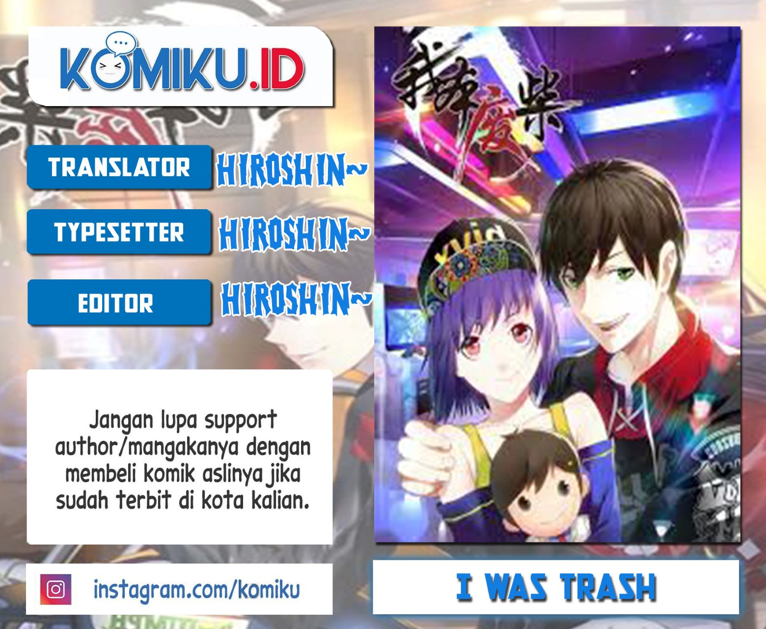 Baca Komik I Was Trash Chapter 207 Gambar 1