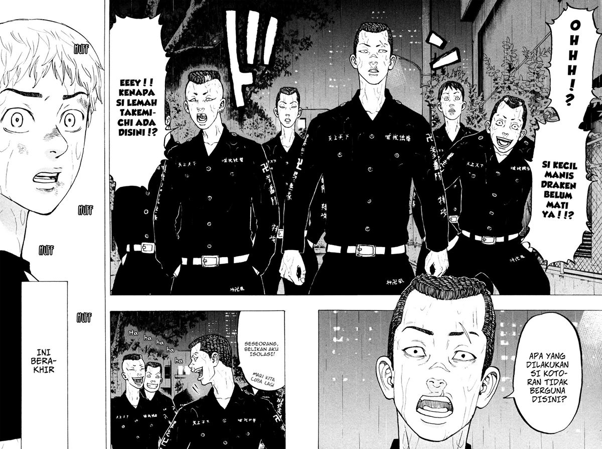 Tokyo卍Revengers Chapter 24 Gambar 17