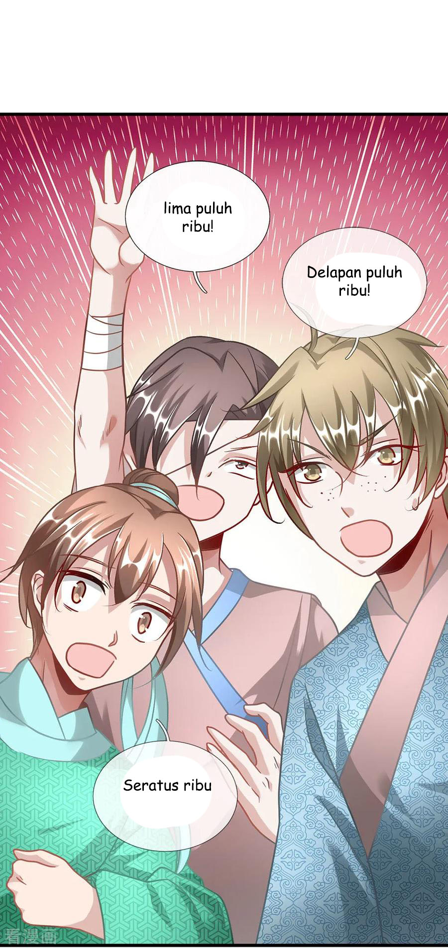 Marvelous Hero of The Sword Chapter 48 Gambar 3