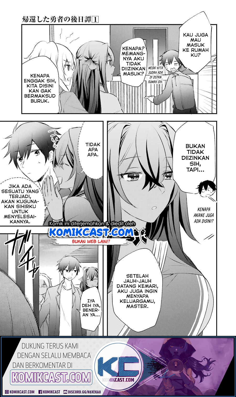 Kikanshita Yuusha no Gojitsudan Chapter 5 Gambar 18