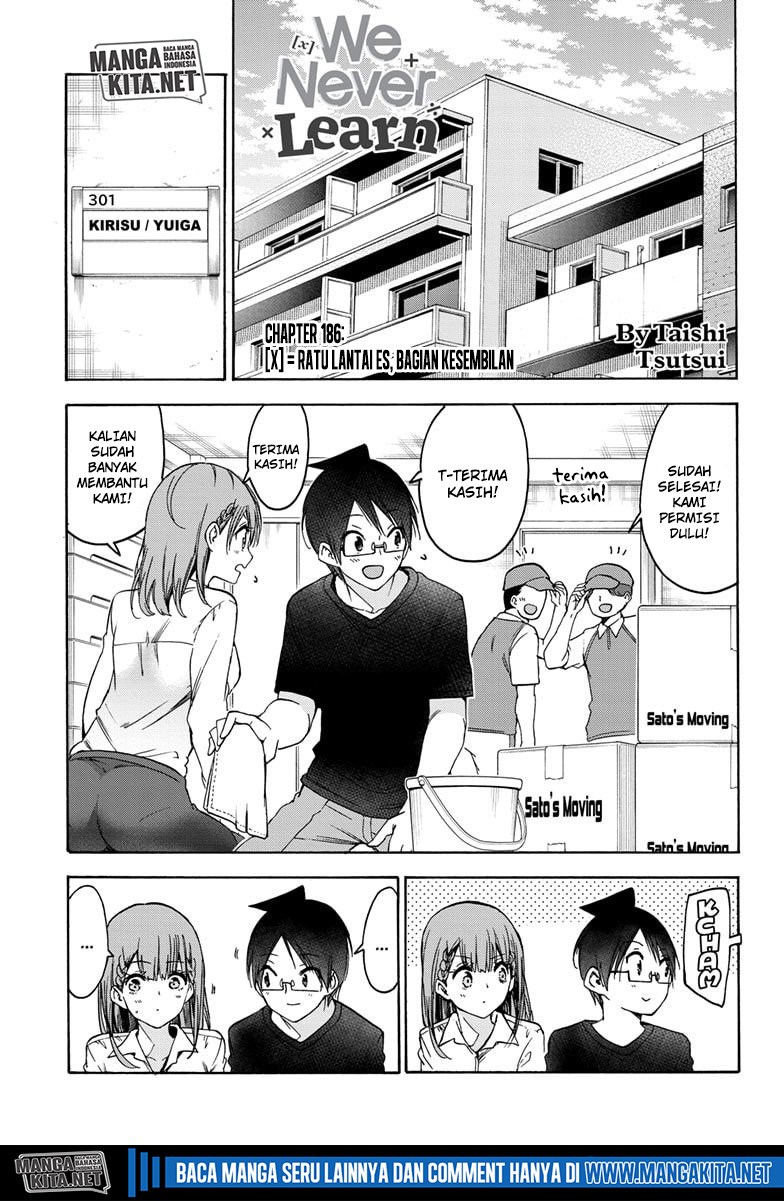 Baca Manga Bokutachi wa Benkyou ga Dekinai Chapter 186 - end Gambar 2