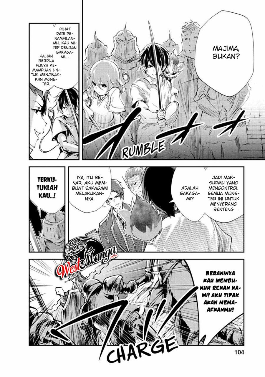 Monster no Goshujin-sama Chapter 24 Gambar 8