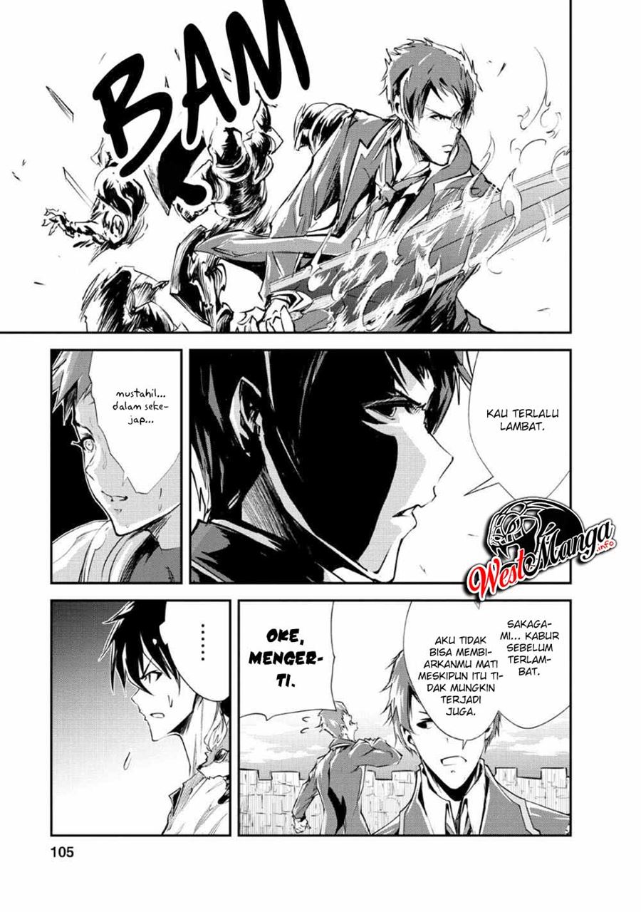 Monster no Goshujin-sama Chapter 24 Gambar 9