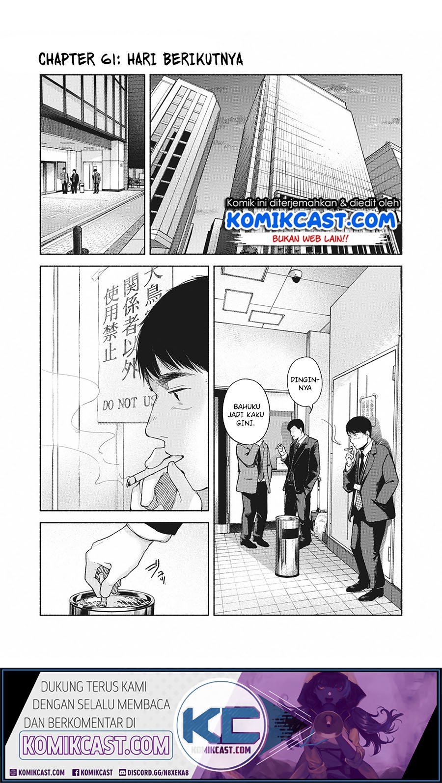 Baca Komik Musume no Tomodachi Chapter 61 Gambar 1