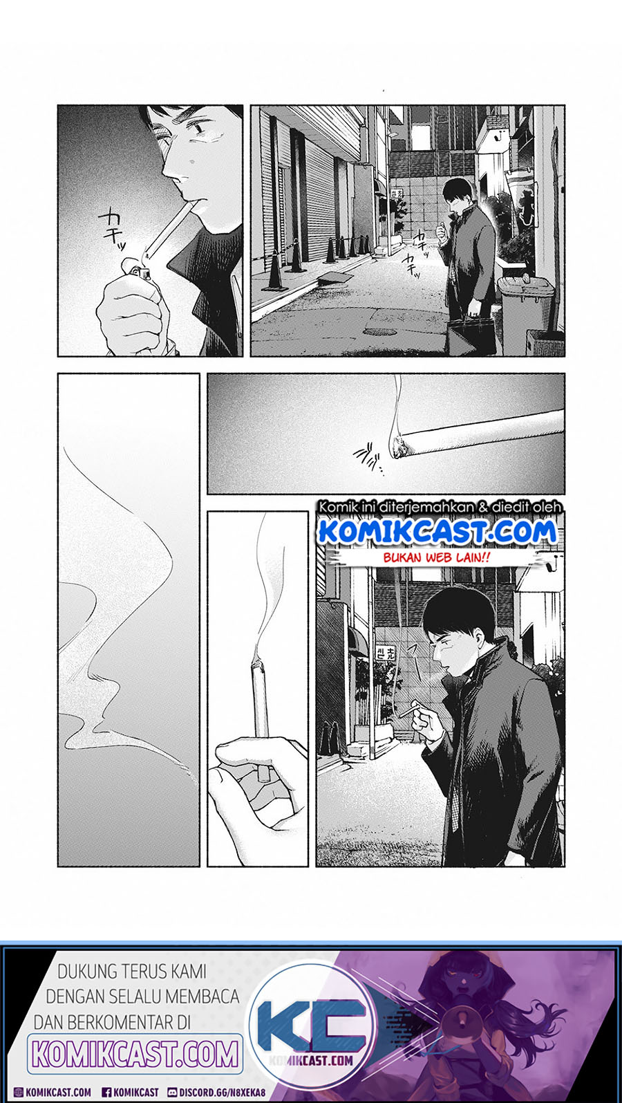 Musume no Tomodachi Chapter 61 Gambar 16