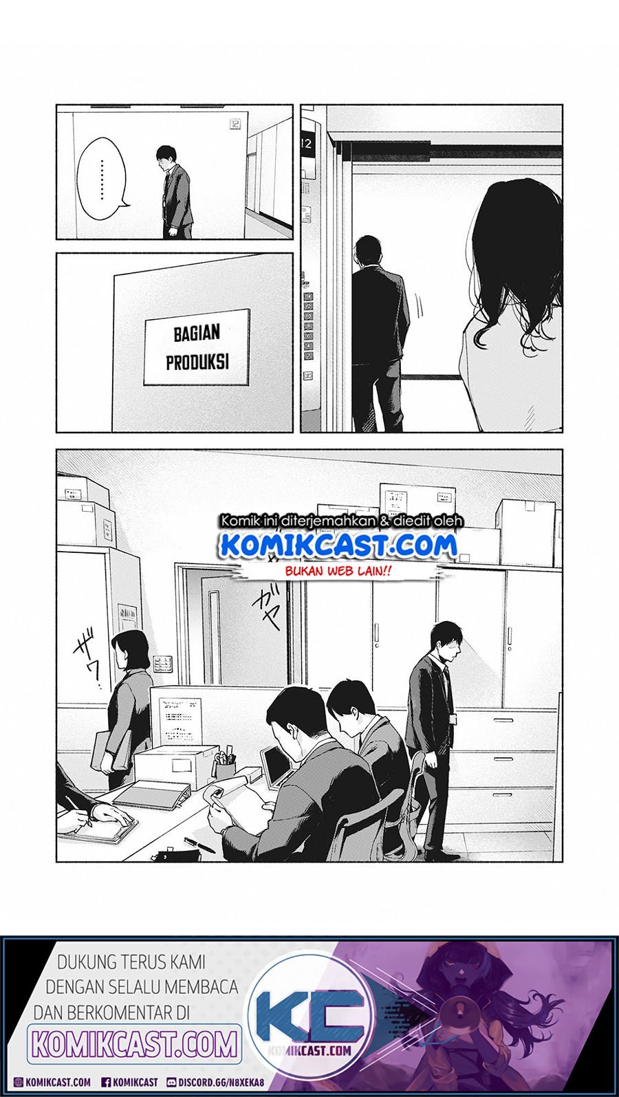 Musume no Tomodachi Chapter 61 Gambar 3