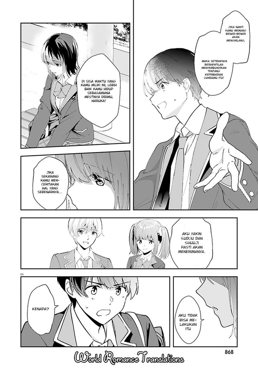 Sankaku no Kyori wa Kagiri nai Zero Chapter 15 Gambar 7