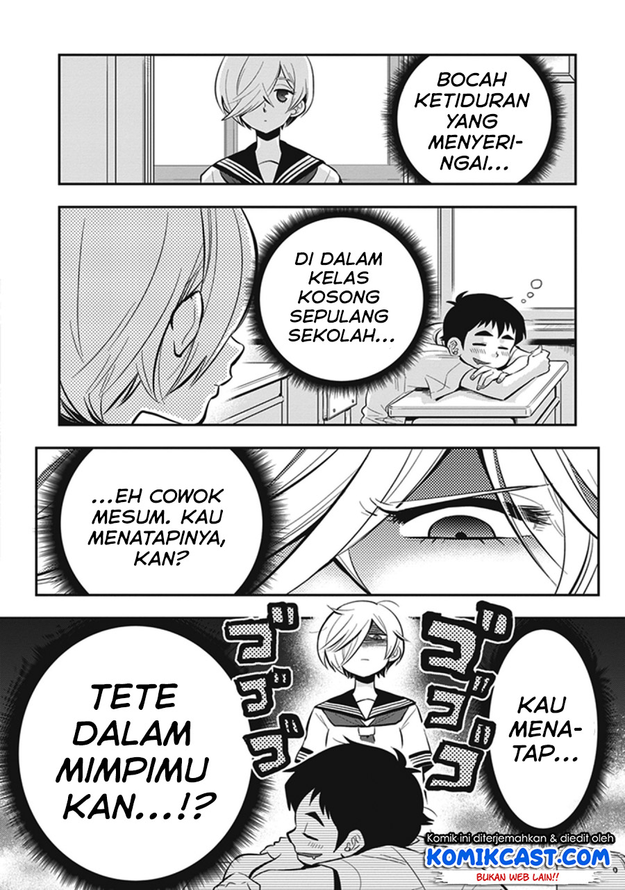 Giri-Giri Saegiru Katagirisan Chapter 9 Gambar 5